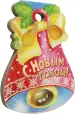 Миниатюра 2