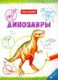 Франклин Кэролин