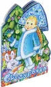 Миниатюра 2