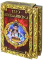 Хаггинс Ким