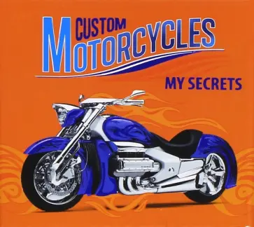 Детский трехблочный органайзер "СИНИЙ МОТОЦИКЛ" (42660) обложка книги