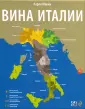 Макки Карло