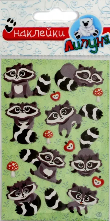 Зефирные наклейки "Животные 3" (MMS045) обложка книги