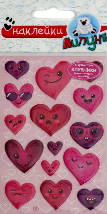 Ароматные наклейки "Романтика 3" (MSS07) обложка книги