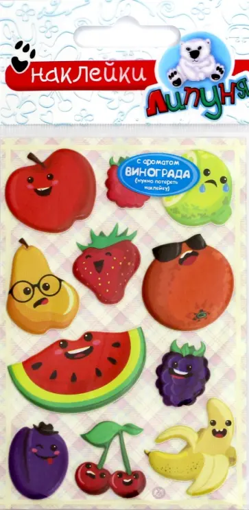Ароматные наклейки "Фрукты" (MSS08) обложка книги