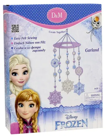 Набор для создания гирлянды из фетра "Холодное сердце" (63834) обложка книги