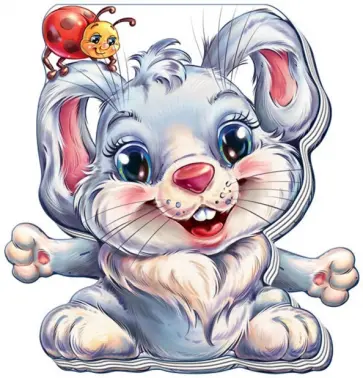 Ирина Солнышко - Зайчик Ирина Солнышко - Зайчик обложка книги