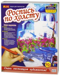 Роспись по холсту