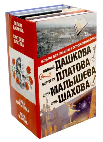 Что подарить паре: идеи для подарка семейной паре, что выбрать — Ozon Клуб