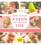 Тагирова Мария Геннадьевна