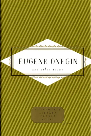 Alexander Pushkin - Eugene Onegin обложка книги