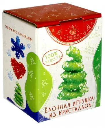 Елочное украшение из кристаллов "Елочка" (CD-150-n) обложка книги