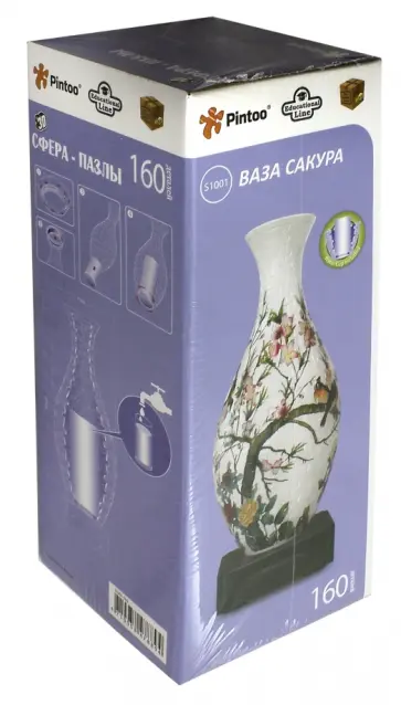 3D Пазл "Ваза. Сакура", 160 деталей (S1001-160) обложка книги