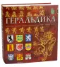 Джованни Санти-Мадзини