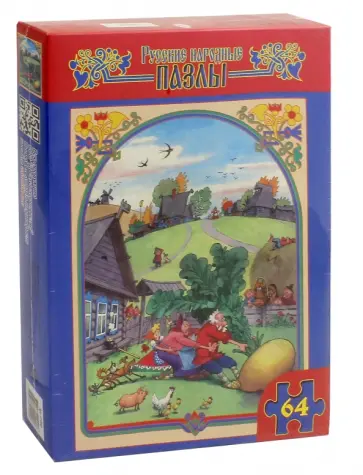 Пазл-64 макси "Репка" (1090) Пазл-64 макси "Репка" (1090) обложка книги