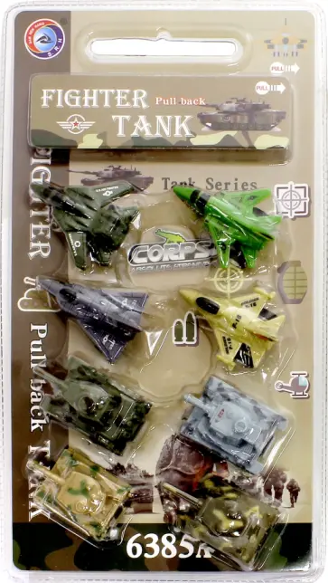 Набор инерционных игрушек. Самолеты, танки (6385А) обложка книги