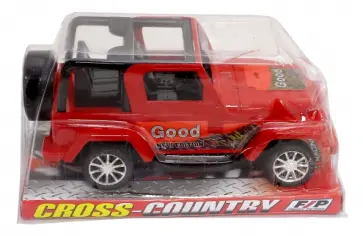 Фрикционная машинка (189-50) обложка книги