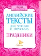 Коротченко Оксана