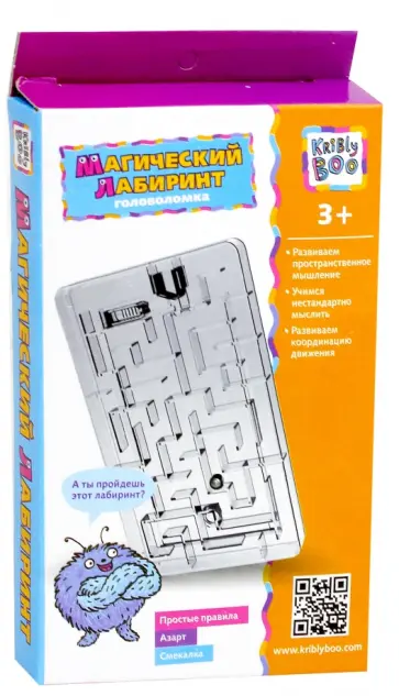 Головоломка "Магический лабиринт" (65155) обложка книги