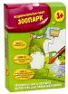 Миниатюра 1