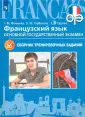 Седова Татьяна Владимировна