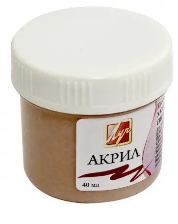 Краска акриловая (40 мл, хамелеон сиреневый) (24С1491-08) обложка книги