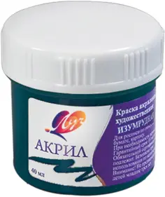 Краски акриловые