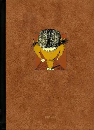 Льюис Кэрролл - Алиса в Стране чудес. Сквозь зеркало и что там увидела Алиса, или Алиса в Зазеркалье Льюис Кэрролл - Алиса в Стране чудес. Сквозь зеркало и что там увидела Алиса, или Алиса в Зазеркалье обложка книги