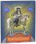 Миниатюра 1