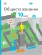 Малявин Сергей Николаевич