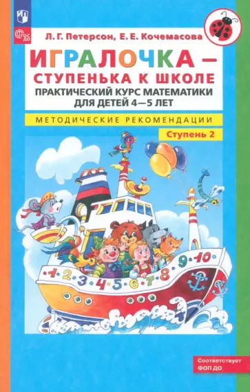 30 тульских семей наградили почетным знаком «Семья. Благочестие. Любовь»