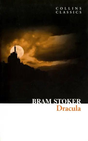 Bram Stoker - Dracula обложка книги