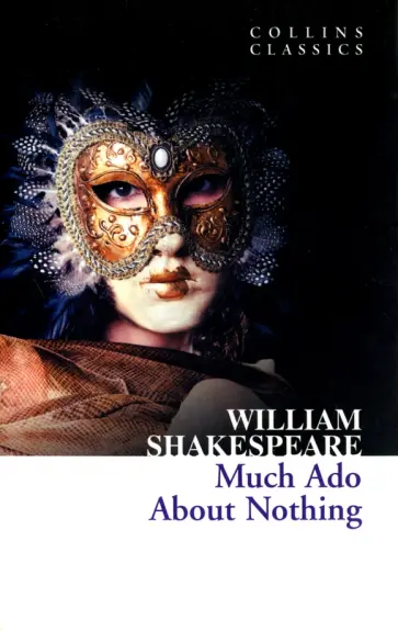 William Shakespeare - Much Ado about Nothing обложка книги