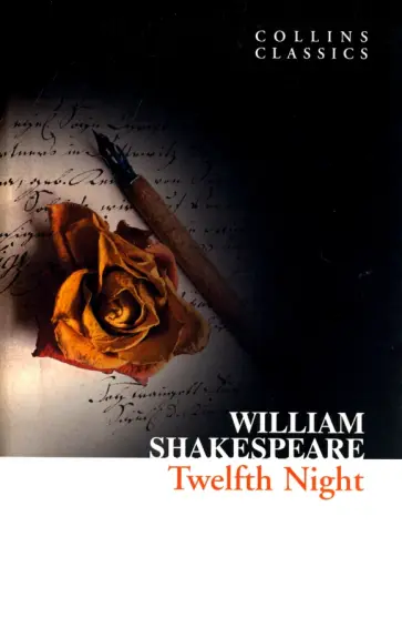 William Shakespeare - Twelfth Night обложка книги