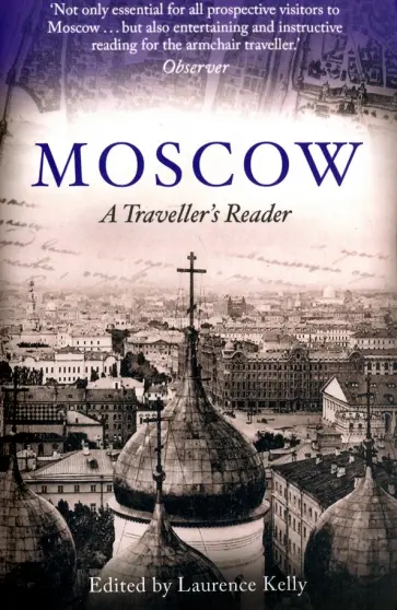 Moscow. A Traveller's Reader обложка книги