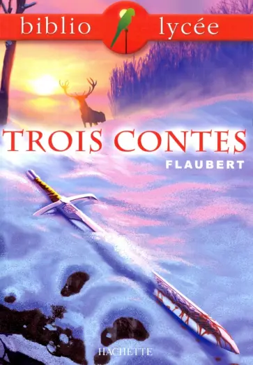 Gustave Flaubert - Trois contes обложка книги