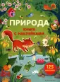 Брукс Фелисити