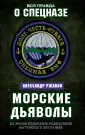 Ржавин Александр Аркадьевич