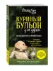 Миниатюра 2
