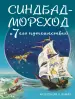 Миниатюра 1
