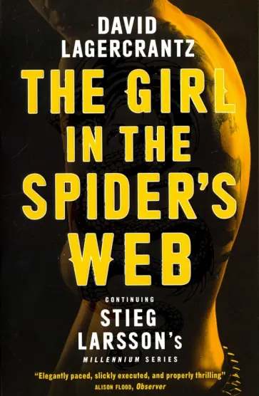 David Lagercrantz - The Girl in the Spider's Web David Lagercrantz - The Girl in the Spider's Web обложка книги
