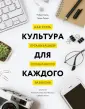 Миллер Мэттью