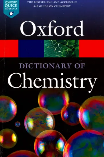 Oxford Dictionary of Chemistry Oxford Dictionary of Chemistry обложка книги