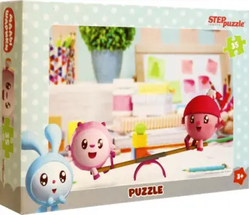 Step Puzzle-35 "Малышарики" обложка книги