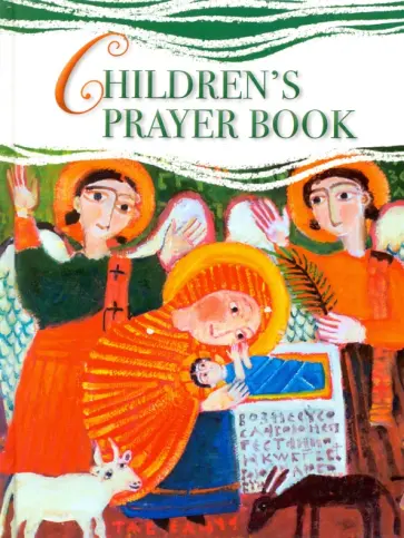 Children’s Prayer Book. На английском языке обложка книги