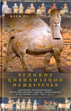 Деревенское порно - ▶️ 37 ххх фильмов