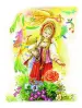 Миниатюра 3