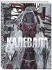 Миниатюра 1