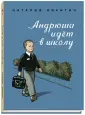 Никитич Наталья