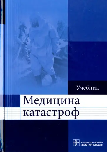 колесниченко дом 2 порно 